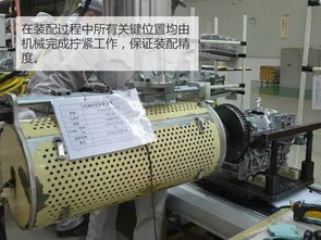 探訪東風(fēng)乘用車工廠 自主 芯 如何制造