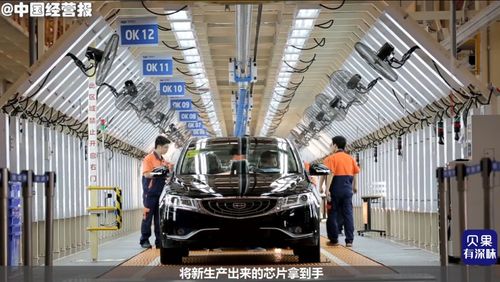 芯片爭奪白熱化 特斯拉提前鎖單，車企高管親赴晶圓廠，全球“搶芯”大戰(zhàn)何去何從